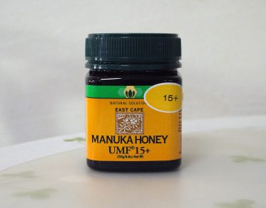 <?php the_title(); ?>