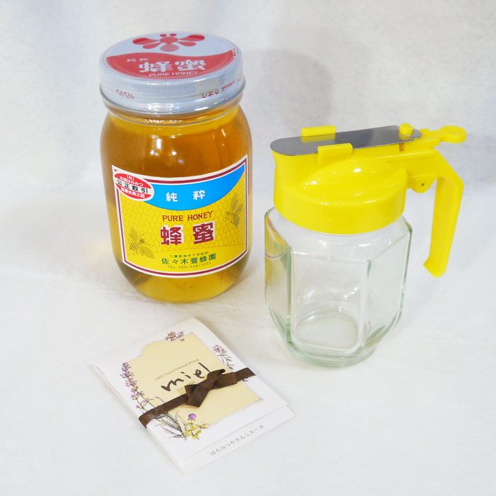 はちみつ生活セット