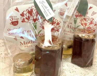 <?php the_title(); ?>